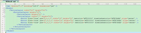 UI設(shè)計軟件
