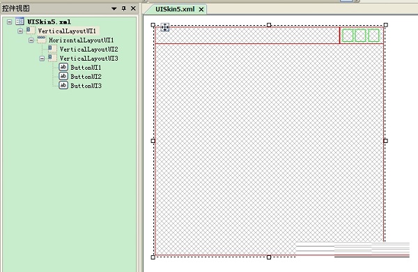 UI設(shè)計軟件