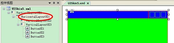 UI設(shè)計軟件