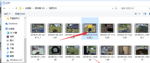 怎么用UPUPOO電腦版制作動(dòng)態(tài)壁紙