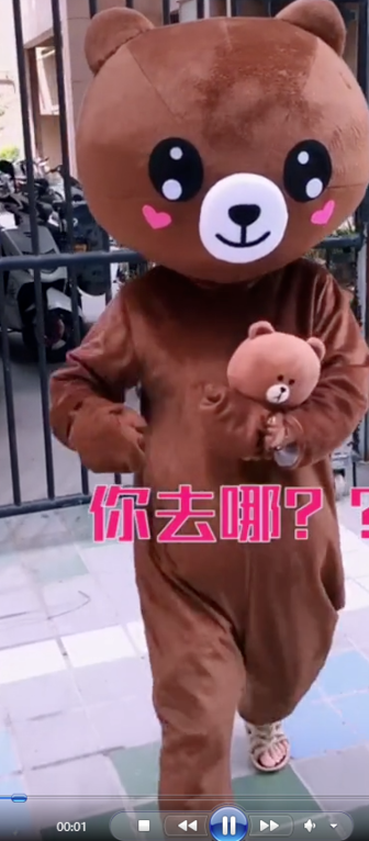 UPUPOO電腦版怎么上傳