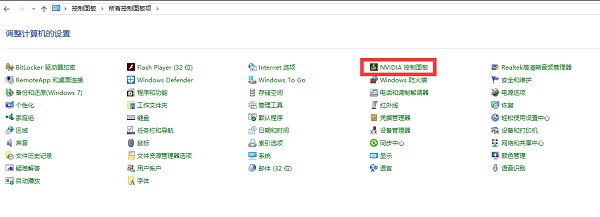 UPUPOO電腦版常見問題