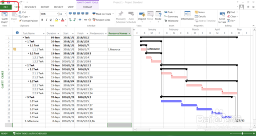 Project2013破解版使用說明10