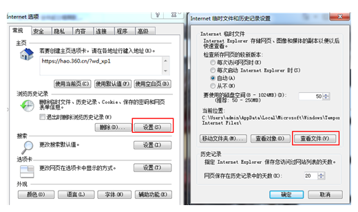 QLV格式轉(zhuǎn)換成mp4免費(fèi)破解版怎么轉(zhuǎn)換
