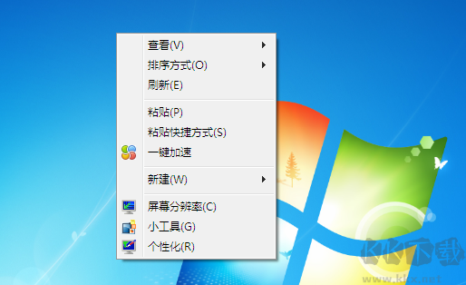 360一鍵加速如何從右鍵菜單里刪除？刪除360一鍵加速教程