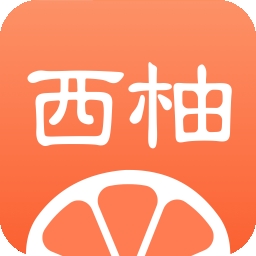西柚英語(在線英語輔導軟件) v1.2.5 官方版