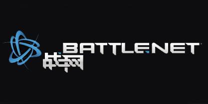 戰(zhàn)網(wǎng)國際版下載