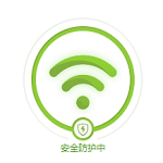 360連我wifi v5.4 純凈獨立版