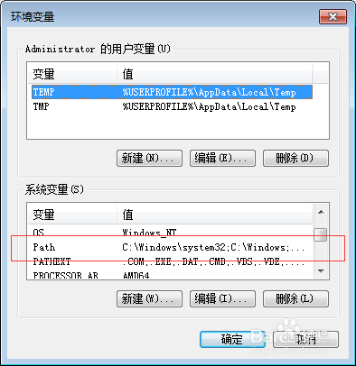 Java安裝后怎么使用?