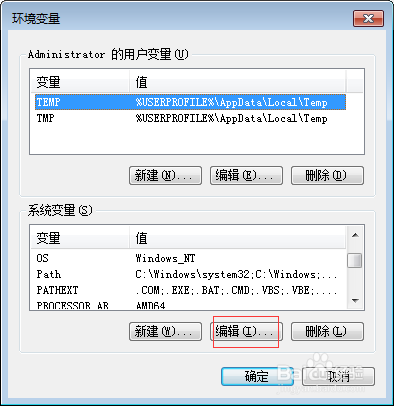 Java安裝后怎么使用?