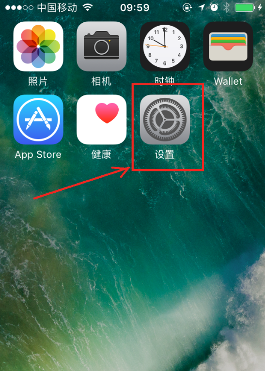 pp助手正版怎么導入鈴聲