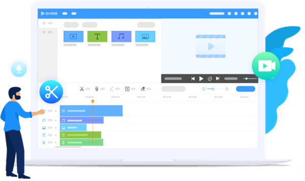 2021視頻剪輯軟件下載