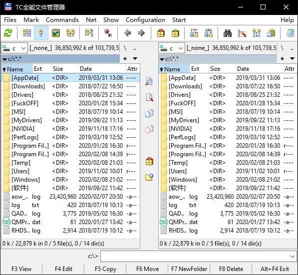 TC全能文件管理器