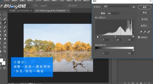 Photoshop調(diào)色濾鏡插件