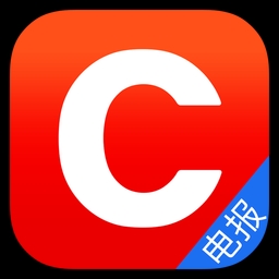 財聯(lián)社24小時滾動播報電腦版 v2021官方最新版