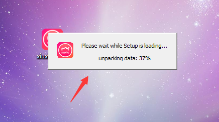 美圖秀秀電腦版安裝方法
