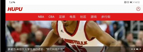 夸克瀏覽器如何設(shè)置橫屏