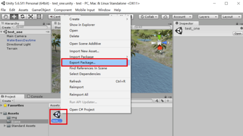 怎么將Unity3D整個(gè)場景導(dǎo)出