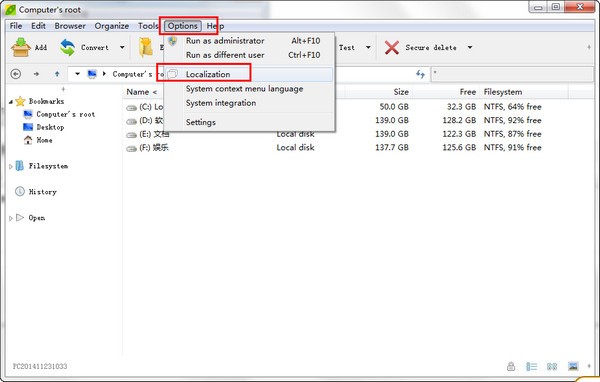 PeaZip中文版常見(jiàn)問(wèn)題截圖