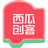 西瓜創(chuàng)客少兒編程瀏覽器 v3.6.8綠色版
