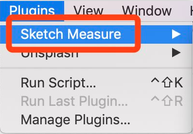 Sketch Measure安裝方法4