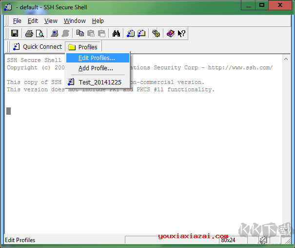 完善賬戶的信息