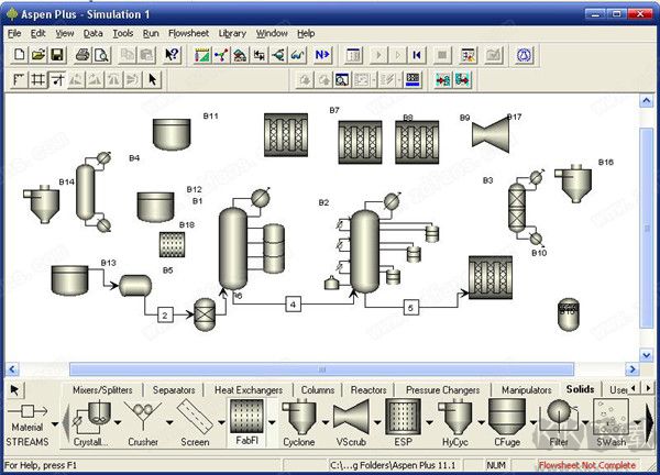 Aspen Plus(工業(yè)流程模擬軟件)