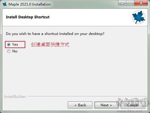 數(shù)學(xué)軟件Maplesoft Maple