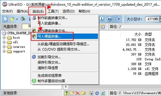 ultraiso制作u盤啟動盤怎么安裝win103