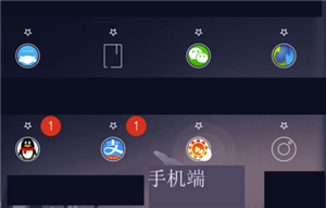 向日葵遠(yuǎn)程控制怎么使用