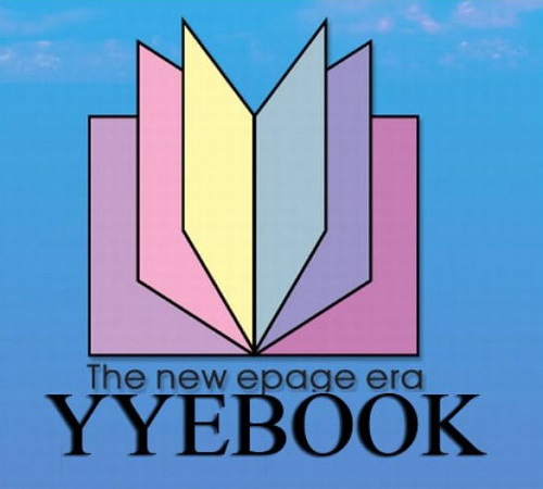 友益文書(shū)(電子書(shū)制作軟件) v9.5.5 綠色版