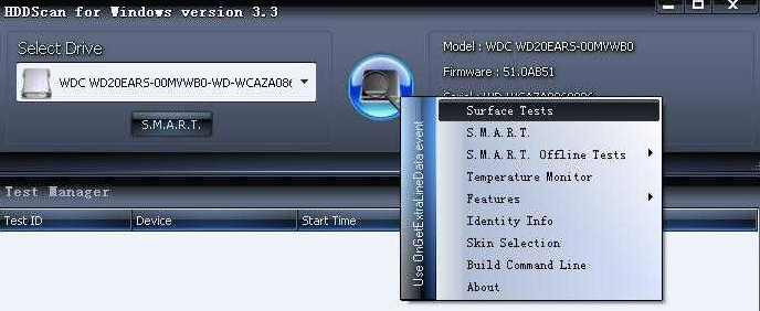 硬盤壞道檢測(cè)軟件下載