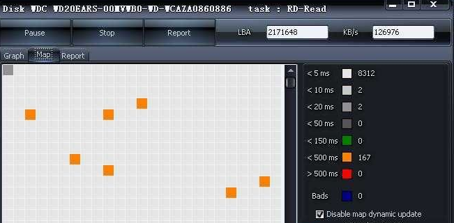 硬盤壞道檢測(cè)軟件下載