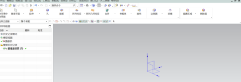 UG10.0破解版怎么設置經(jīng)典界面