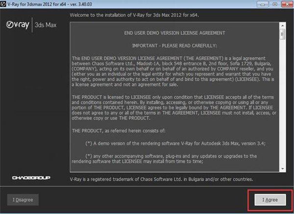Vray渲染器漢化版怎么安裝
