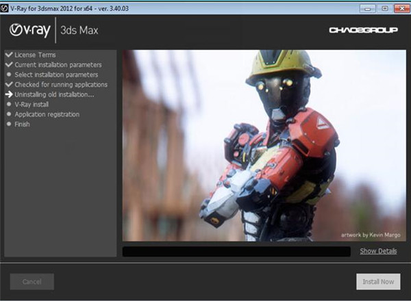Vray渲染器漢化版怎么安裝