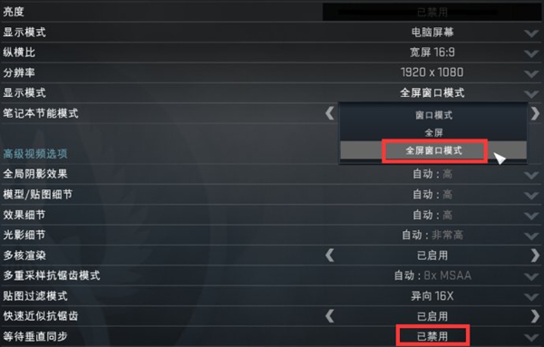RTSS顯卡超頻與監(jiān)控工具