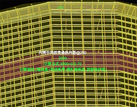魯班鋼筋算量軟件