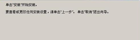 方正飛騰創(chuàng)藝排版軟件