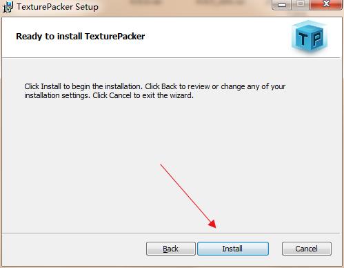 texturepacker破解版安裝說(shuō)明3