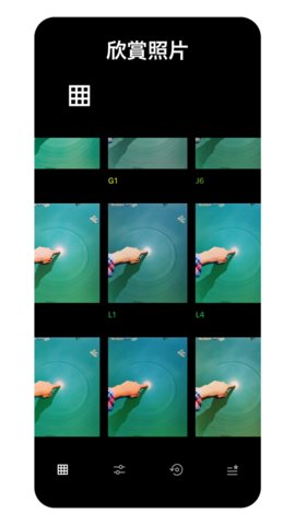 Vscocam濾鏡內(nèi)購破解版