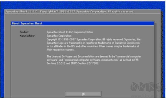 Ghost32(備份還原工具)