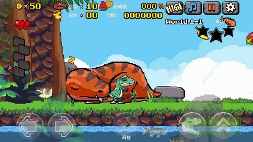 恐龍大陸冒險(xiǎn)無(wú)限金幣版下載