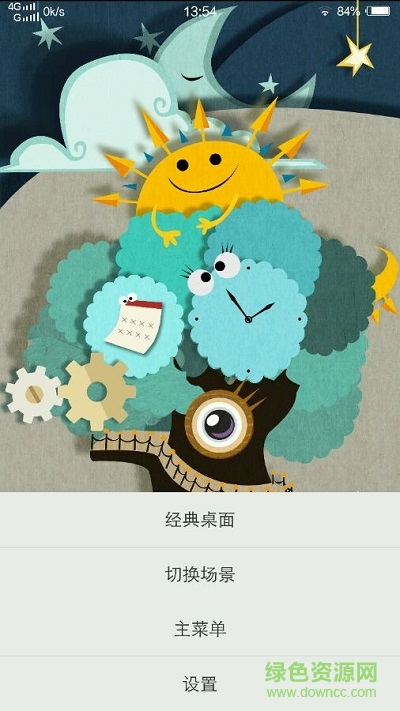 手機全局主題下載vivo