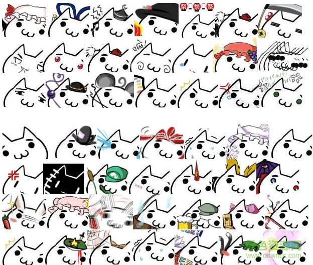 多羅貓QQ微信表情包下載