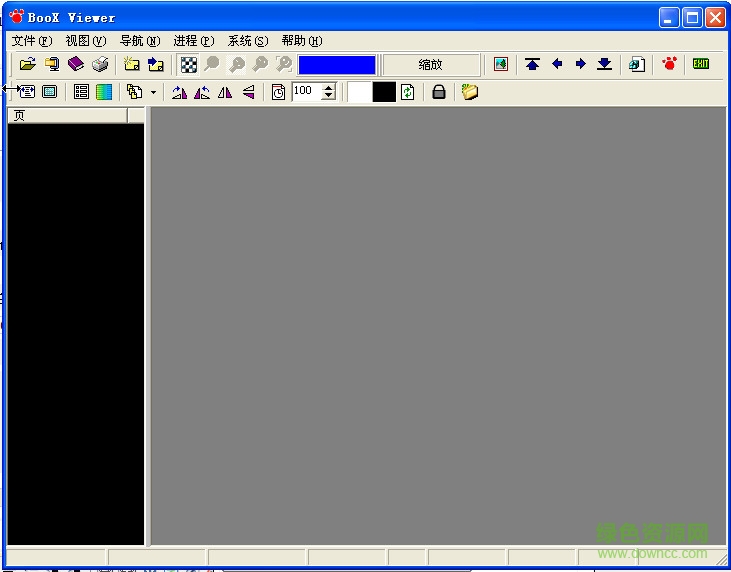PDG文件閱讀工具下載