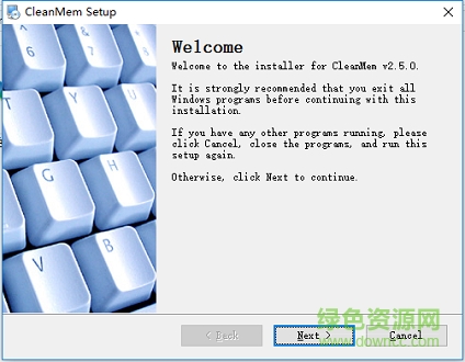 CleanMem內(nèi)存清理工具 電腦內(nèi)存清理工具下載