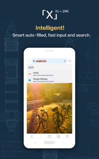 x瀏覽器安卓版