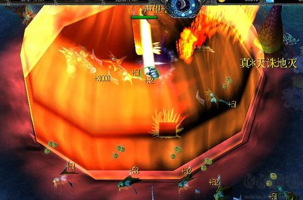 神仙譜(魔獸爭霸地圖)