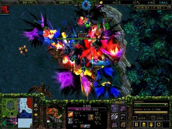 伏魔戰(zhàn)記(魔獸爭霸地圖)